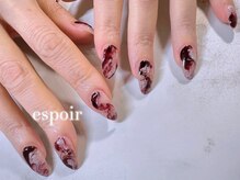 エスポワール(espoir)/ワインネイル