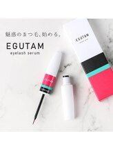 エヌ(Enu.)/エグータム正規品取扱店