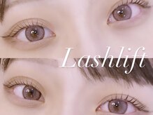 アネロ 浜松 曳馬店(anello)/立ち上げで目幅大きく♪