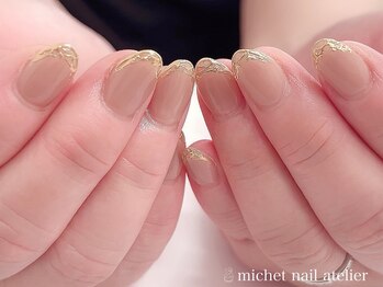 ミケ/定額ロイヤルコース