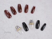 ダリア(Dahlia)/定額デザイン★