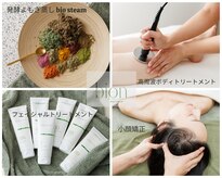 ビオン 松戸(bion)