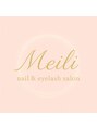 メイリー(Meili)/Meili
