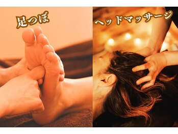 サロン フラップ(salon Flap)