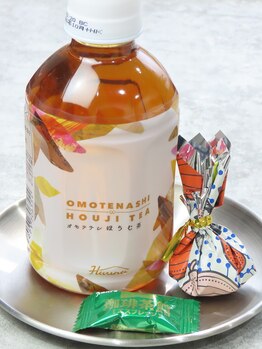 ナチュア(nature)/〈ドリンクサービス〉