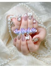 エル 日暮里店(L')/