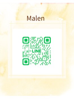 マーレン(Malen)/公式LINE