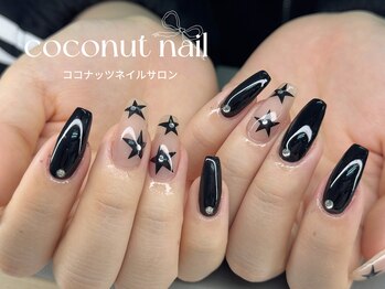 星ネイル