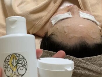 エミナス(EMINAS)/レストセルトリートメント