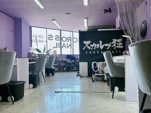 クロスネイル(CROSS nail)