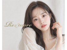 リモア(Re:more)
