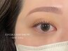 ナチュラル盛れ★【上まつ毛パーマ＋眉Wax】高濃度ケラチントリートメント付