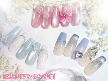 シエル(Ciel)の写真/モテネイルならコレ★【ワンホン定額 ¥7800】流行りの大人デザイン10種ご用意◎オフもずっと無料で通える!