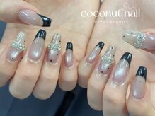 ココナッツネイルの雰囲気（ワンホンネイルもう楽しくできます。）