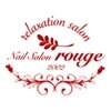 ネイルサロン ルージュ(NailSalon rouge)のお店ロゴ