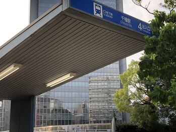 みゆき/4番出口を出て下さい。