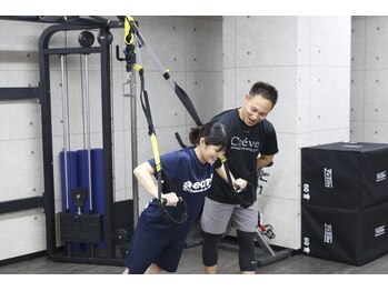 クレーブ パーソナルトレーニングジム(Creve personal training gym)/マンツーマンでトレーニング