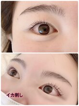 ビューティサロン ベル(bell)/丸みのある目の形さん