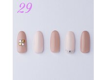 はあとねいる 伊丹店/