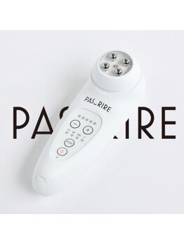 フェルトゥーナ(FORTUNA)/美肌と小顔メイクのための美顔器