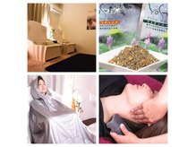 ヨサパーク 麗(YOSA PARK REI)