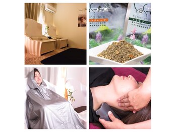 ヨサパーク 麗(YOSA PARK REI)