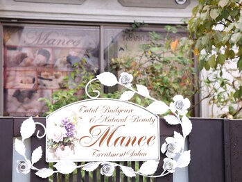 マニー(Manee)/外観