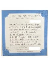 ミノ 美里大通り店(mino)/ダイエット卒業者様より