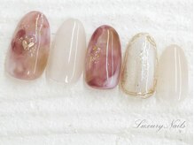 ラグジュアリー ネイルズ(Luxury Nails)/ミラー◇ニュアンスNail