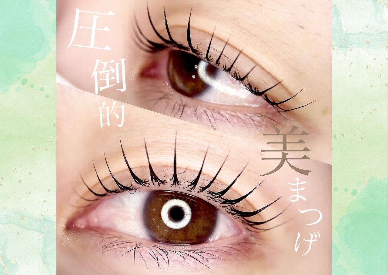 バニーアイズ 銀座店(Bunny eyes GINZA)｜ホットペッパービューティー