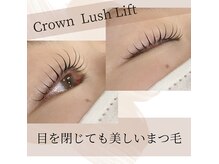 カルプマレ(carpe Marais)の雰囲気（クラウンラッシュリフト ）