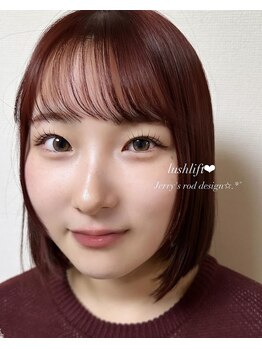 ミセー(mise)/まつげパーマ＊束感