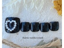 ライリア 小手指店(Rairia)/フットアートA