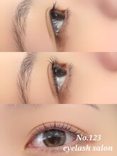 ワンツースリー(No.123)/