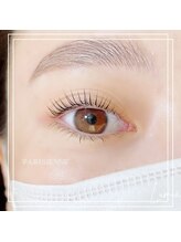 ルミア 用賀(Lumia)/パリジェンヌ