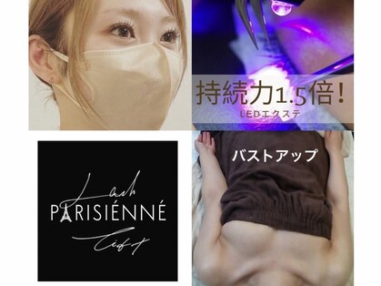 エーケー(AK)の写真
