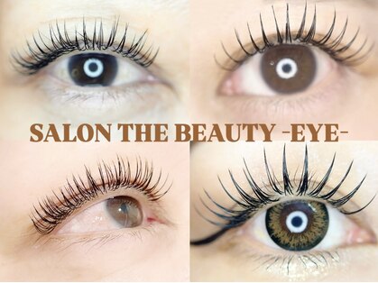 サロン ザ ビューティ(SALON THE BEAUTY)の写真
