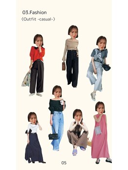 パーソナルサンフラワー(PersonalSunflower)/オリジナル資料My Style Book7