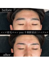 ユー 千葉駅前店(you)/メンズ眉毛/メンズ眉/千葉駅