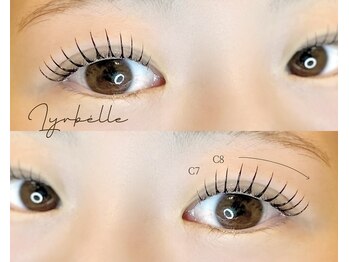 リラベル(Lyrbelle)/パーマ×エクステ