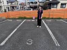 メディカル整体院/駐車場　３番