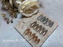 GSM/定額ゴージャス