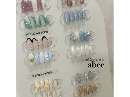 アビー(abee)の写真