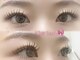 アイラッシュサロンモアナ 梅田芝田店(MOANA)の写真