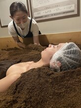 イアソ(IASO)/入浴中の様子