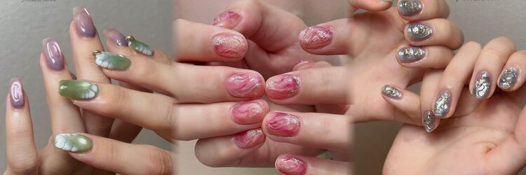 ネイルズキュー(NAILS CUE)のサロンヘッダー