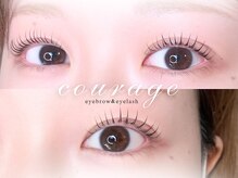 クレージュ(courage)