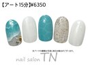 【澁木限定定額】￥6350コース