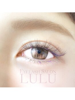 アイラッシュサロン ルル(Eyelash Salon LULU)/カラーエクステで魅了する瞳