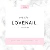 ラブネイルヒロシマ(Love Nail HIROSHIMA)のお店ロゴ